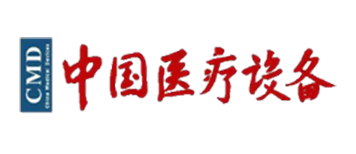 杂志社